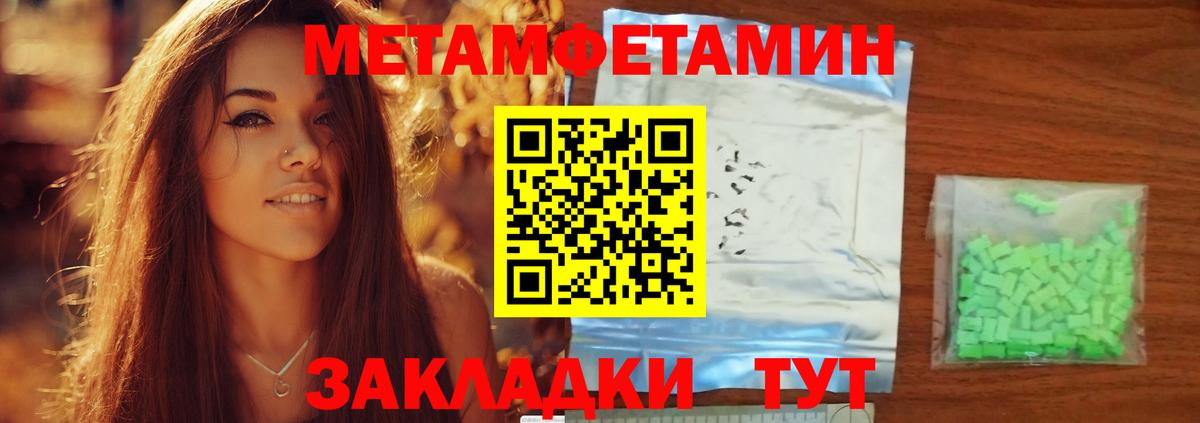 АМФ Premium Великий Новгород