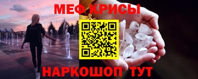 альфа пвп Ирбит