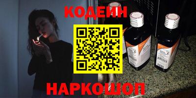 Альфа ПВП Аргун