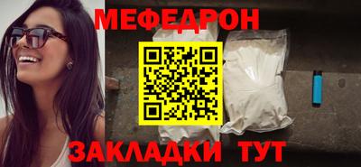 амфетамин Апшеронск