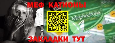 Альфа ПВП Аргун