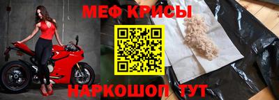 экстази Апрелевка
