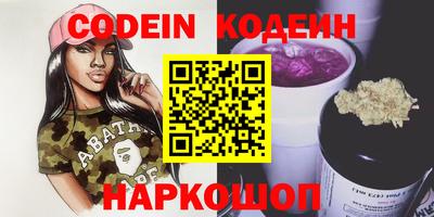 экстази Апрелевка