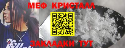 Альфа ПВП Аргун