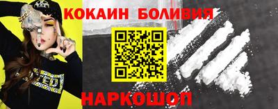 амфетамин Апшеронск