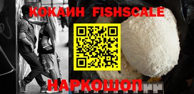 экстази Апрелевка