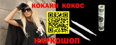 Альфа ПВП Аргун