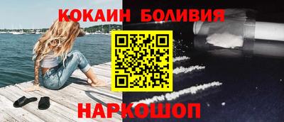 амфетамин Апшеронск