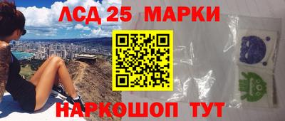 экстази Апрелевка
