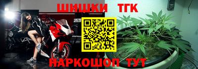 Альфа ПВП Аргун