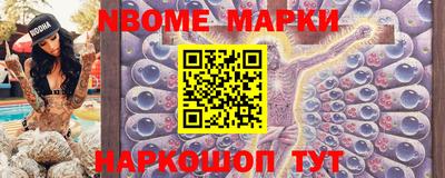 экстази Апрелевка