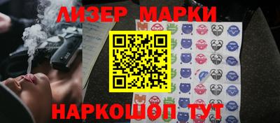 экстази Апрелевка