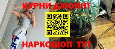 Альфа ПВП Аргун