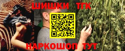 экстази Апрелевка