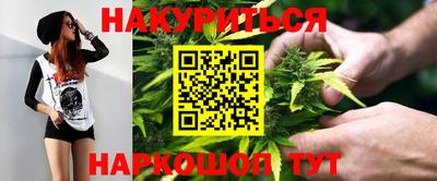 экстази Апрелевка