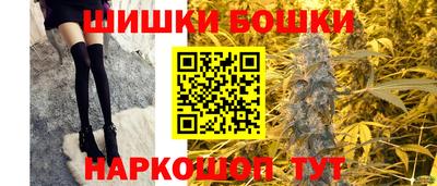 амфетамин Апшеронск