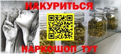 Альфа ПВП Аргун