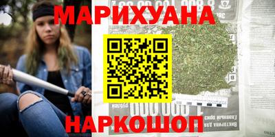 Альфа ПВП Аргун