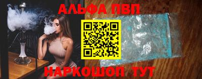 2c-b Ипатово