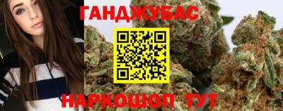 амфетамин Апшеронск