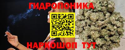 амфетамин Апшеронск