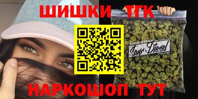 амфетамин Апшеронск