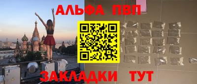 экстази Апрелевка