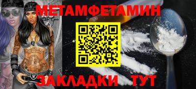 экстази Апрелевка