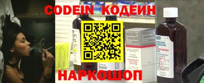 экстази Апрелевка