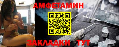 экстази Апрелевка