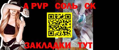 экстази Апрелевка