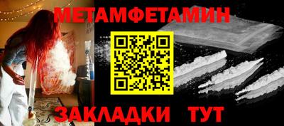 экстази Апрелевка