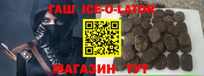 экстази Апрелевка