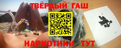 амфетамин Апшеронск