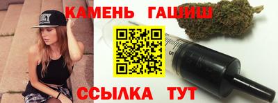 Альфа ПВП Аргун