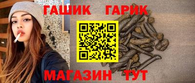 Альфа ПВП Аргун
