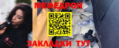экстази Апрелевка