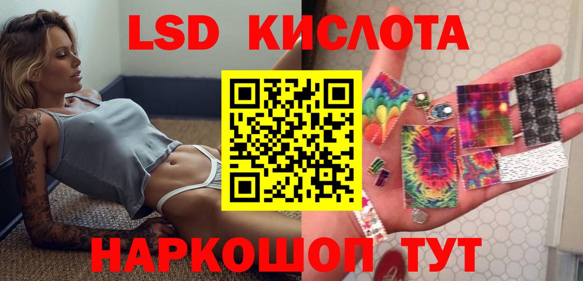 Cocaine  МЕФ кристаллы  ГАШИШ  Великий Новгород  ЭКСТАЗИ  Наркошоп  МДМА  Вход с VPN 