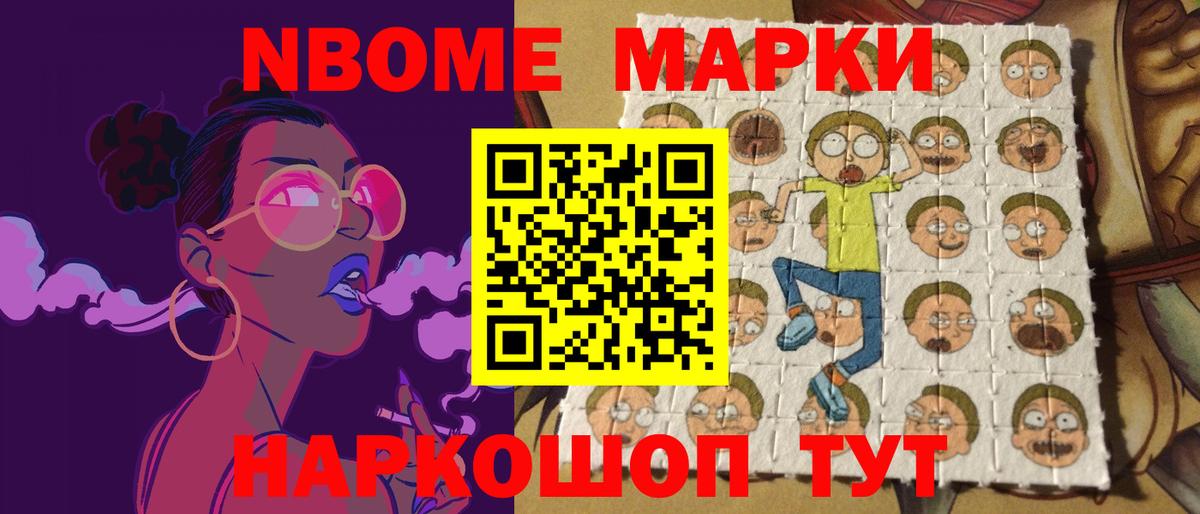 Великий Новгород  ссылка на мегу сайт  ЛСД экстази ecstasy  Вход с VPN  LSD-25 экстази ecstasy 